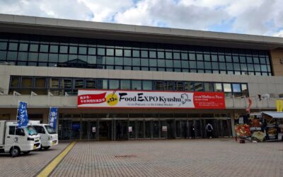 Food EXPO Kyushu 2026 の会場、福岡国際センターの外観